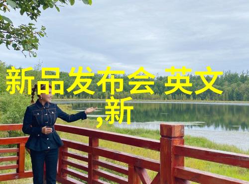 技术解析-深入浅出什么是填料网及其在工程中的应用