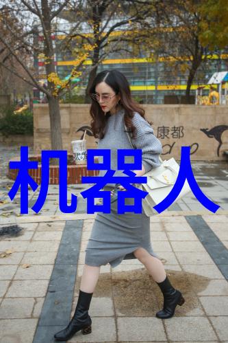 企业战略投资决策的科学支撑深度解析投资计划书与可行性研究报告