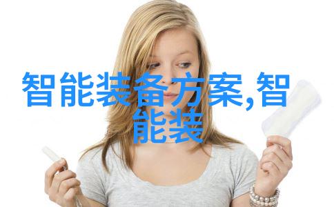 bx500型丝网波纹填料在现代化制造业中的应用与创新发展探究