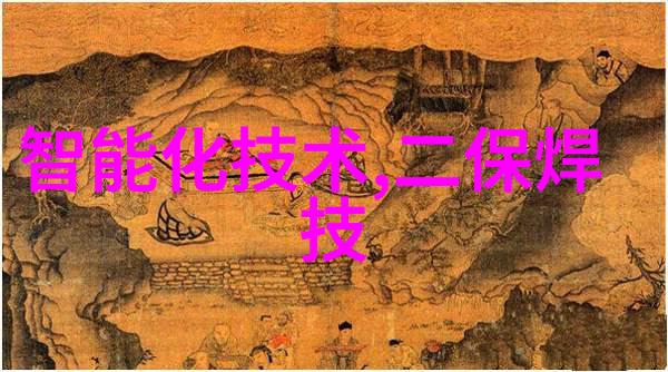 超声波清洁器厨房的无菌守护者