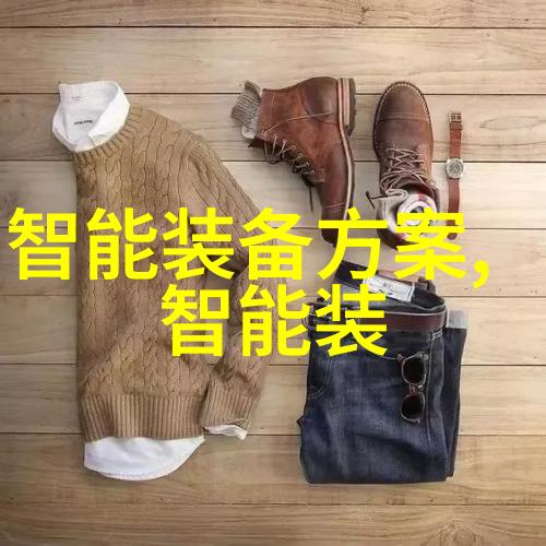 网上办事大厅之谜市场监督管理局的数字秘密