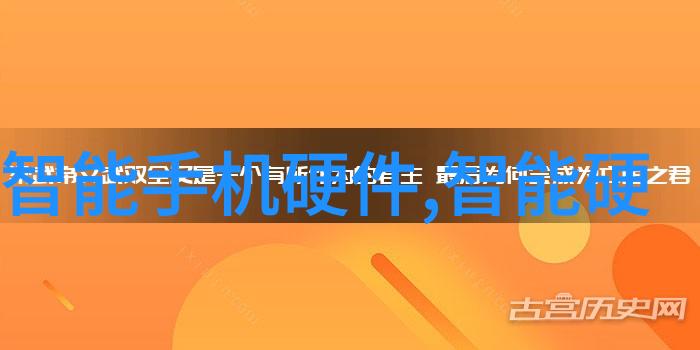 多参数一站式液体药品快速检测系统研究