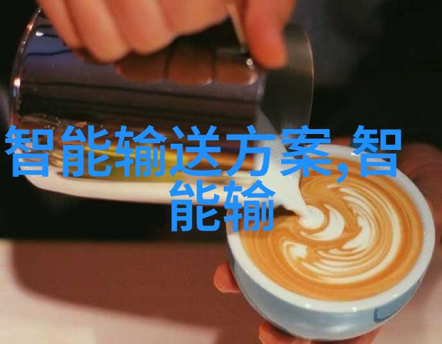 套管式换热器的应用与优势分析