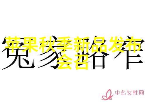 深渊中的加氢反应釜的秘密