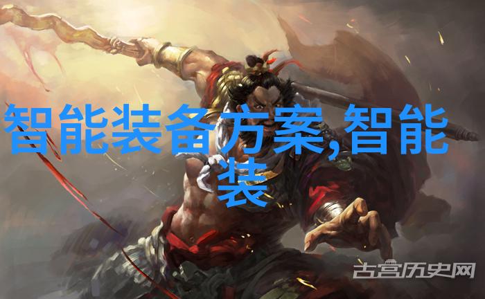 网件夜鹰 Nighthawk RS100立式设计高规格无线路由器创新体验从此开始
