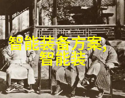 如果我发现自己对某个问题感到困惑该怎么办是否可以直接表达出来呢