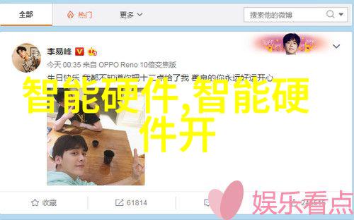 儿子一晚上要了我5回咋办妈妈的心里五味杂陈