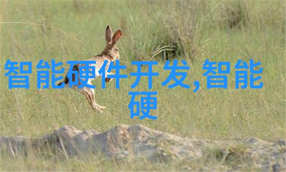 电缆深渊mpp电缆保护管厂家背后的秘密