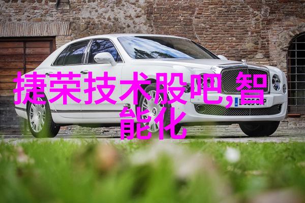 仙踪林Xzlcompany limited-探秘仙踪林Xzlcompany limited虚拟世界的