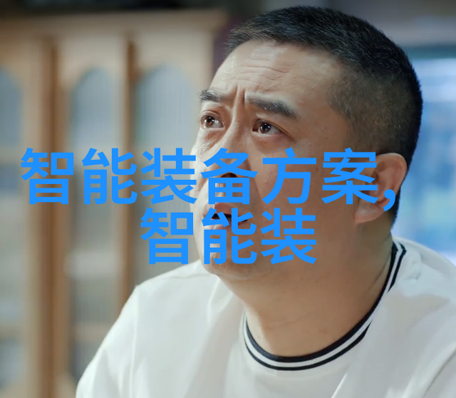 塑料反应釜生产厂家我来告诉你一个超级酷的秘密我们是做这些玩意儿的