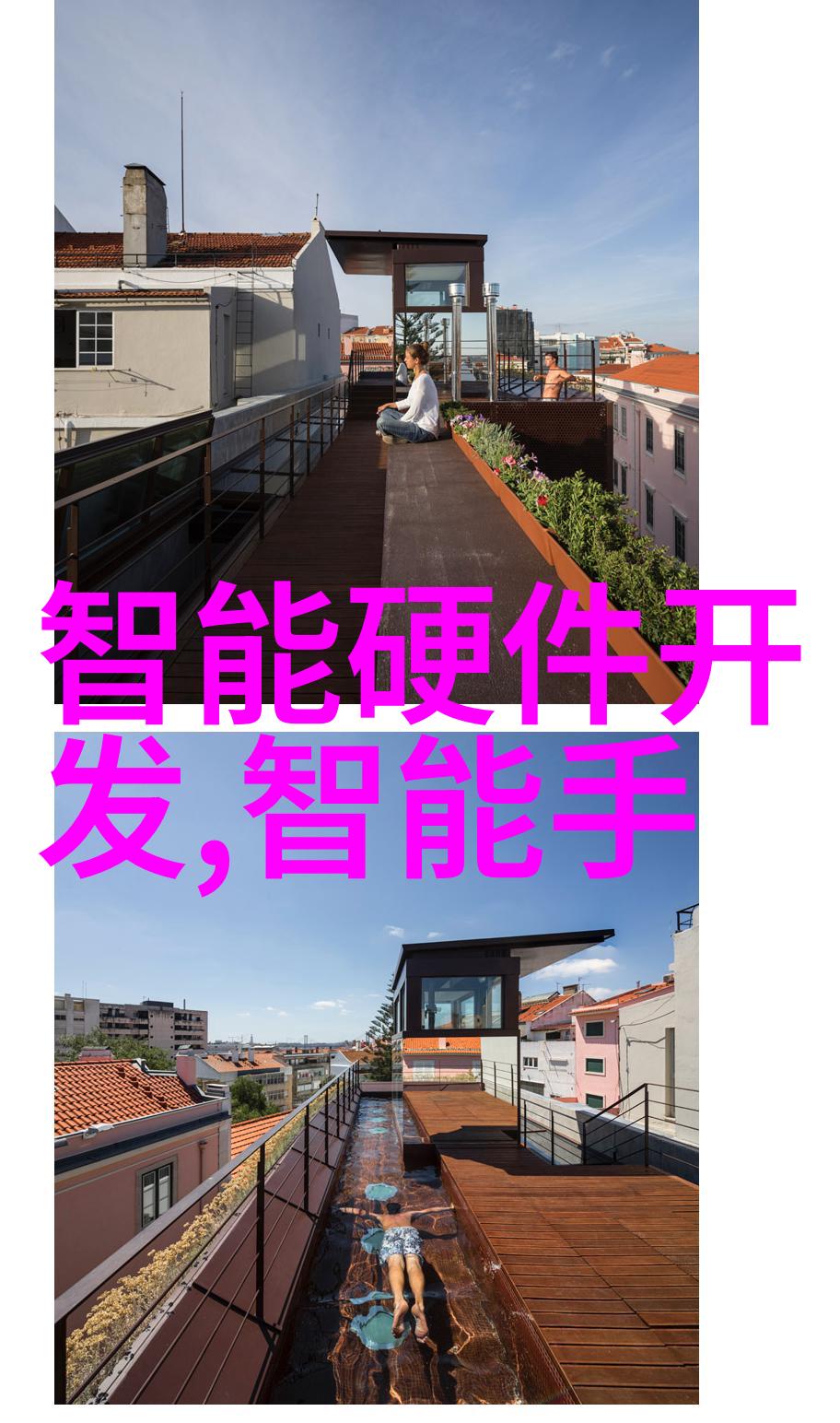 医疗器械配件我的心头好