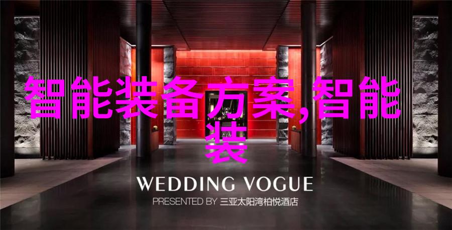 化学实验室必备仪器设备概览