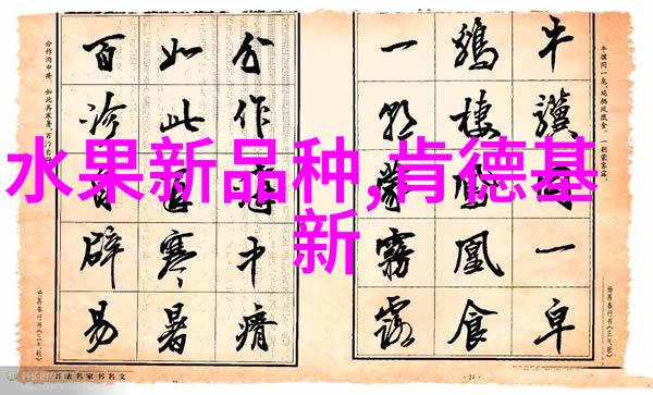 社区饮水机利润分析-运营策略与成本效益评估
