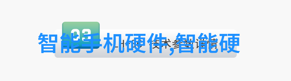 PE管材厂家专注提供高品质的聚氯乙烯管道解决方案