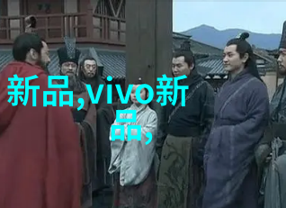 实验室常用设备全览从显微镜到离心机探索科学研究的必备工具
