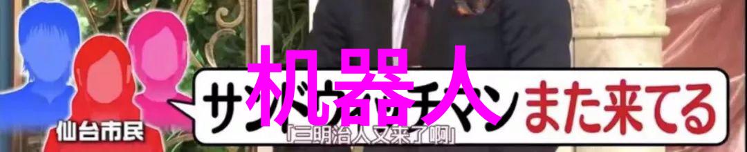 四川职业技术学院传承技能铸就未来