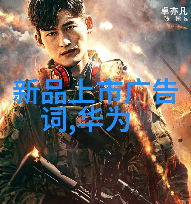 热交换器的重要性及其在化工中的一般应用