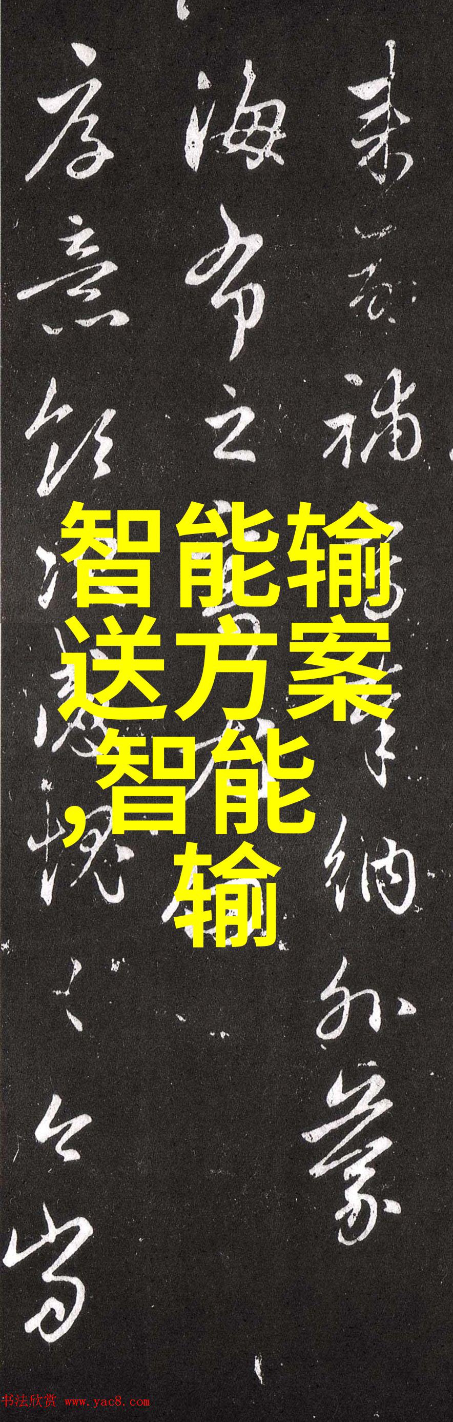 反派今天也很乖1V1我今天怎么了居然还能和反派玩得这么开心