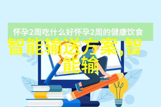 丝网填料750塔板我是如何在工地上巧妙运用它的