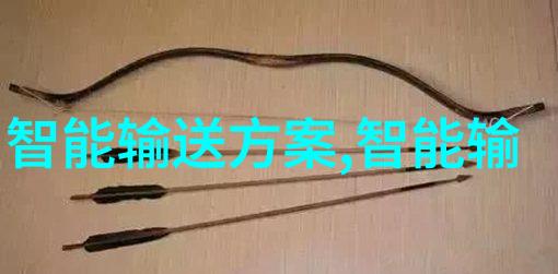 汽车配件系统学一项全面的研究与分类