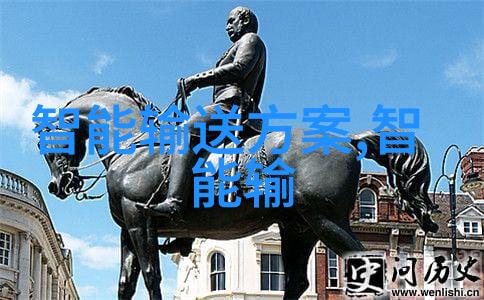 地方政府应对重金属污染的策略与措施