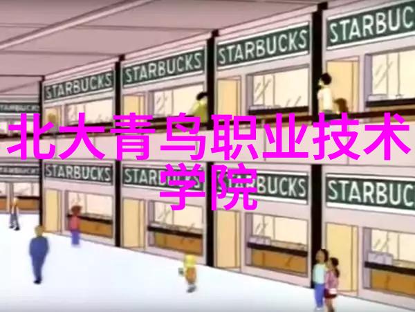 输送机设备我是如何用一台老旧的输送机设备把包裹运到正确位置的