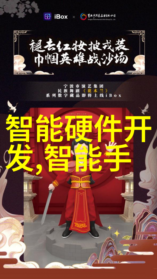 小型工业污水处理一体机的应用与未来发展方向