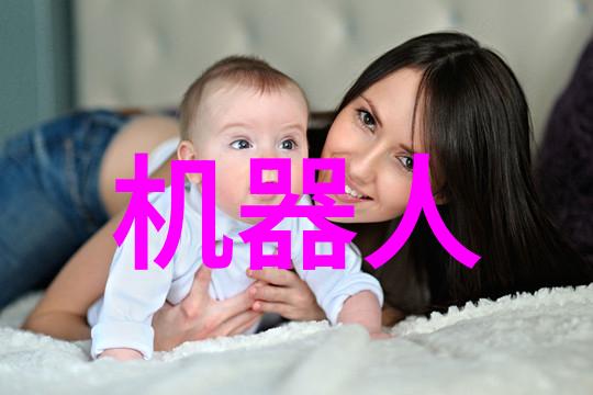 机器设备设计-管式离心机结构图解析与优化