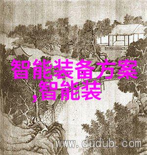 京华案件中的天才侦探破案之冠的传奇故事