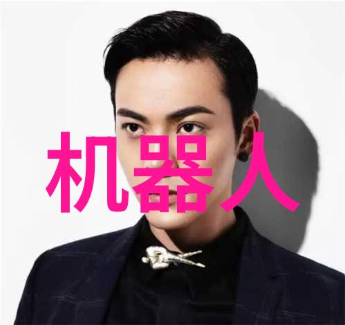 机器视觉技术可以帮助我们更好地理解动物行为吗