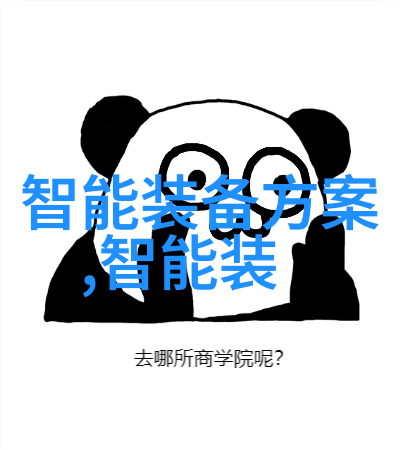 矿泉水水质检测-清澈源自深藏探究矿泉水的天然净化与检测标准