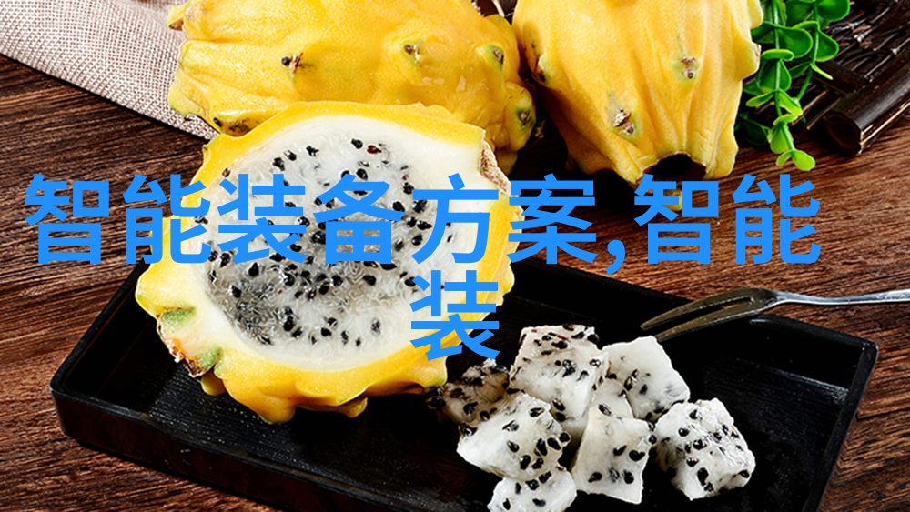 三温区管式炉的工作原理探究热能转换与控制技术