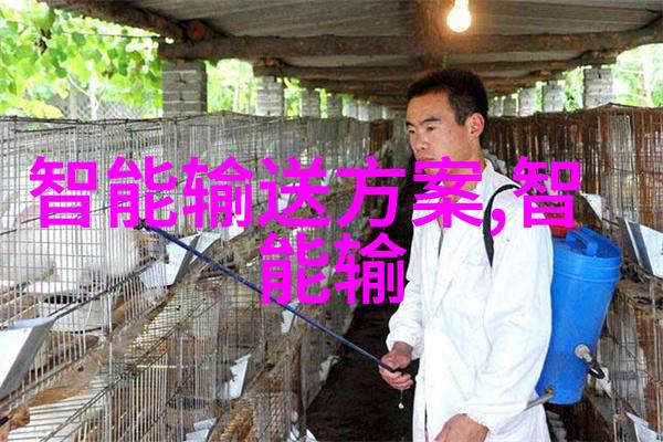 醉琼枝狂上加狂酒香缭绕的疯狂之旅