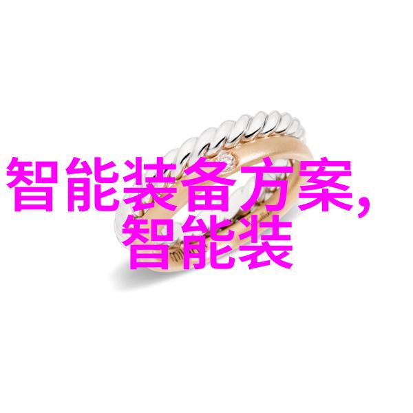 不辞春山探索背弃繁华追求宁静的精神