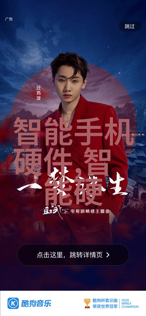 化工液体药品检测安全守护每一滴生命之泉