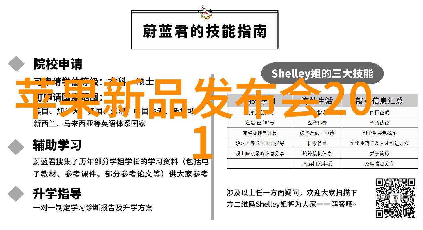 应用市场官方下载最新版本我来教你怎么搞定
