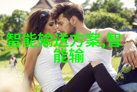 重庆财经学院领航金融教育铸就未来财经巨匠