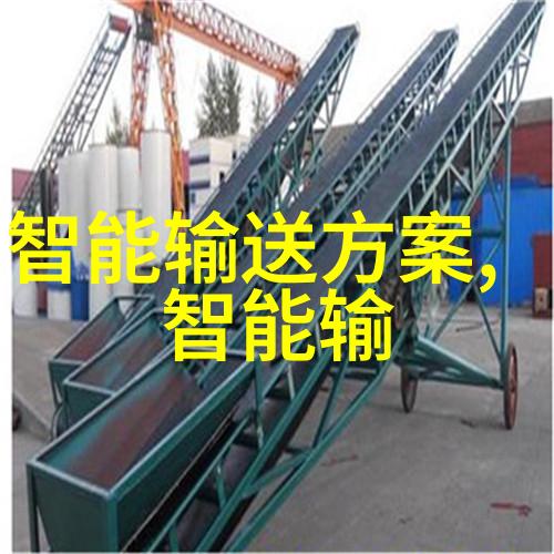 沥青搅拌设备黑色金刚的旋律
