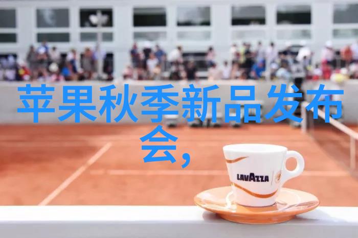 高效反应釜的制造与应用在化学生产中的重要性