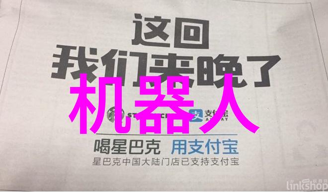 在梦幻国度的花园中有一位公主她被浓浆灌溉成长