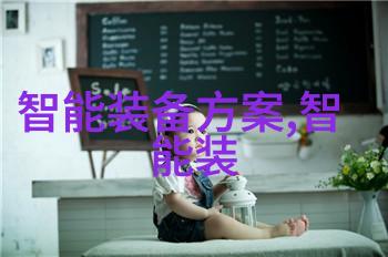 水质快速检测仪器 - 瞬间清晰揭秘水质快速检测仪器的精准之谜