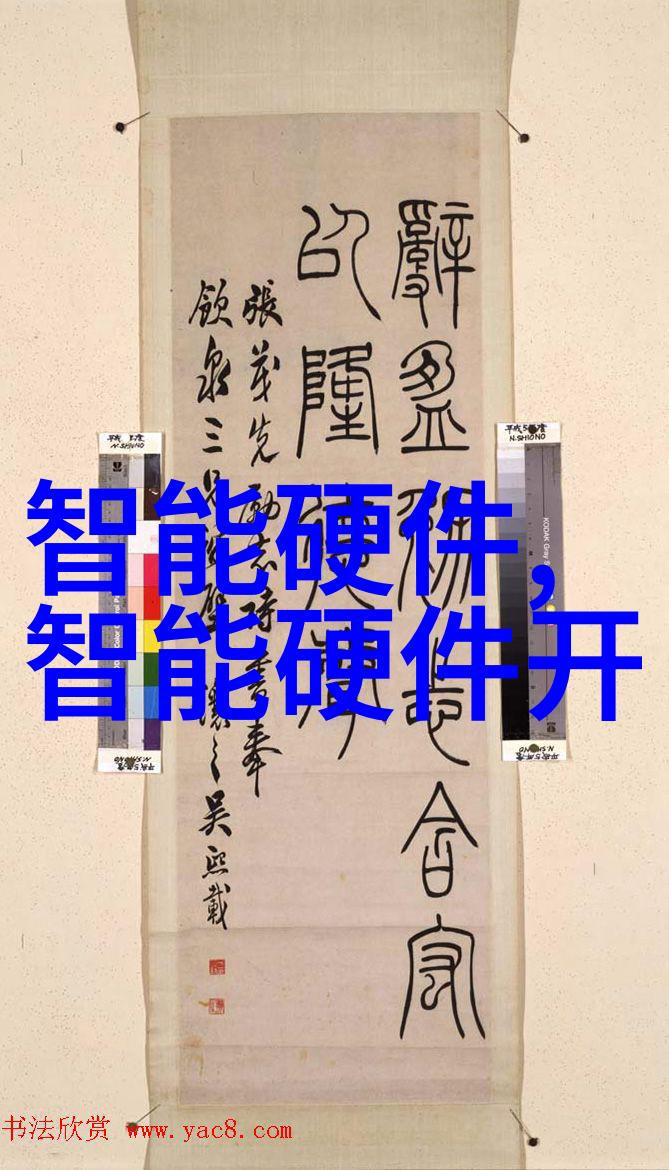 蝴蝶效应小说免费阅读我如何轻触一只蝴蝶让故事飞扬