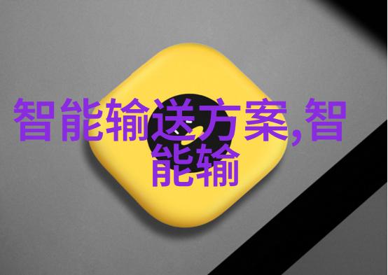 北森人才测评网站我要用它来找回我的职业兴趣