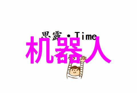 乱堆填料与规整填料之争结构稳定性与施工效率的对比研究