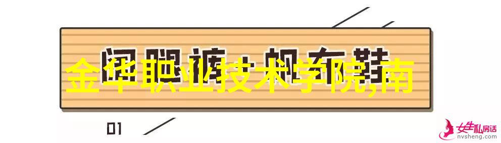 智能穿戴服务中心火速抢购Apple Watch SE仅需1799元史低价待收购