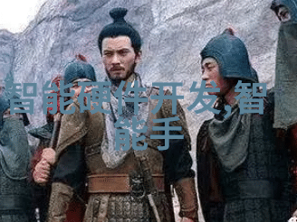 我在佛山的日子佛山科学技术学院我的学习与成长