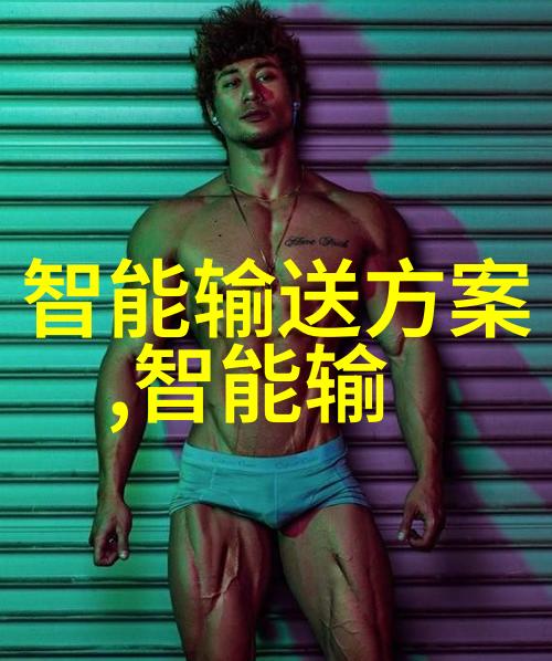 小型电热蒸汽发生器安全操作法则避免烫伤隐患