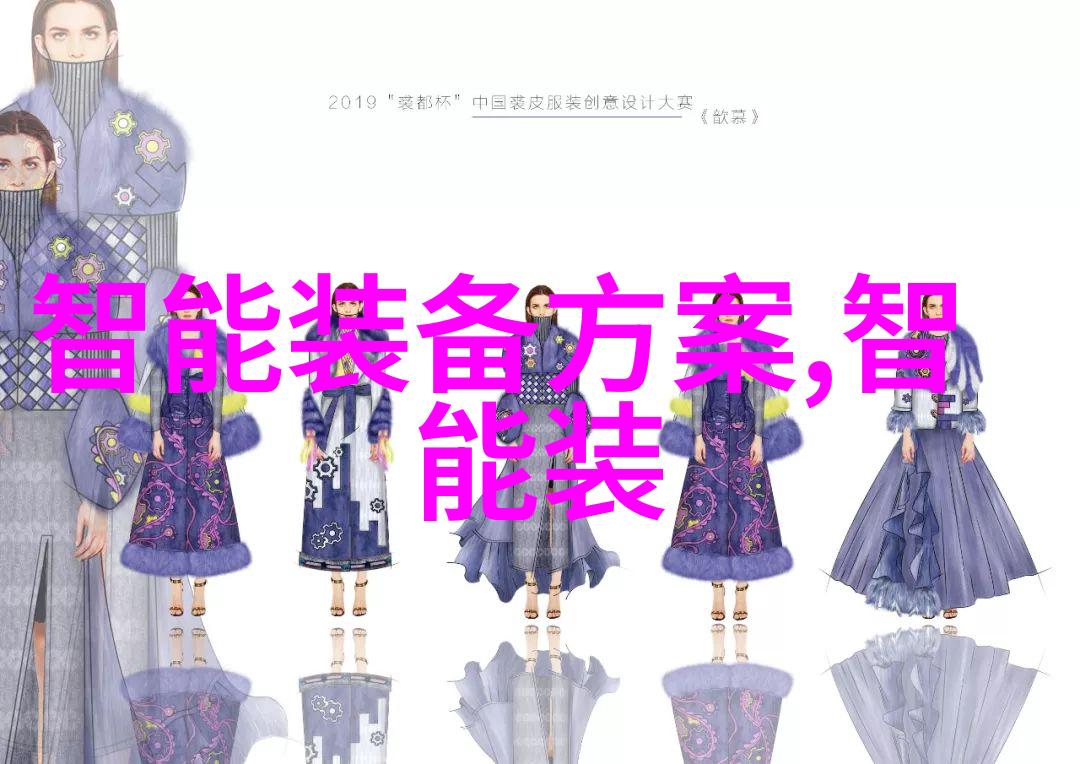 反应釜中的秘密甲类与乙类的未解之谜