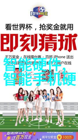 不锈钢管材规格详解与选择指南