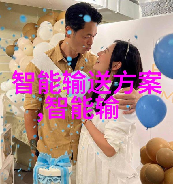 网购化工产品指南在哪里买到你所需的化学原料
